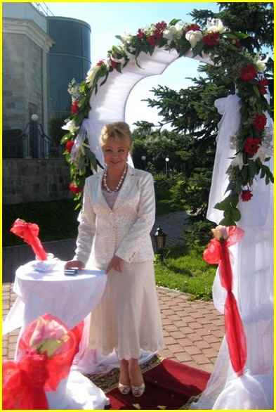 Ведущие выездной церемонии регистрации брака в Перми